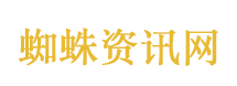 陈光标回应张雪要卖车